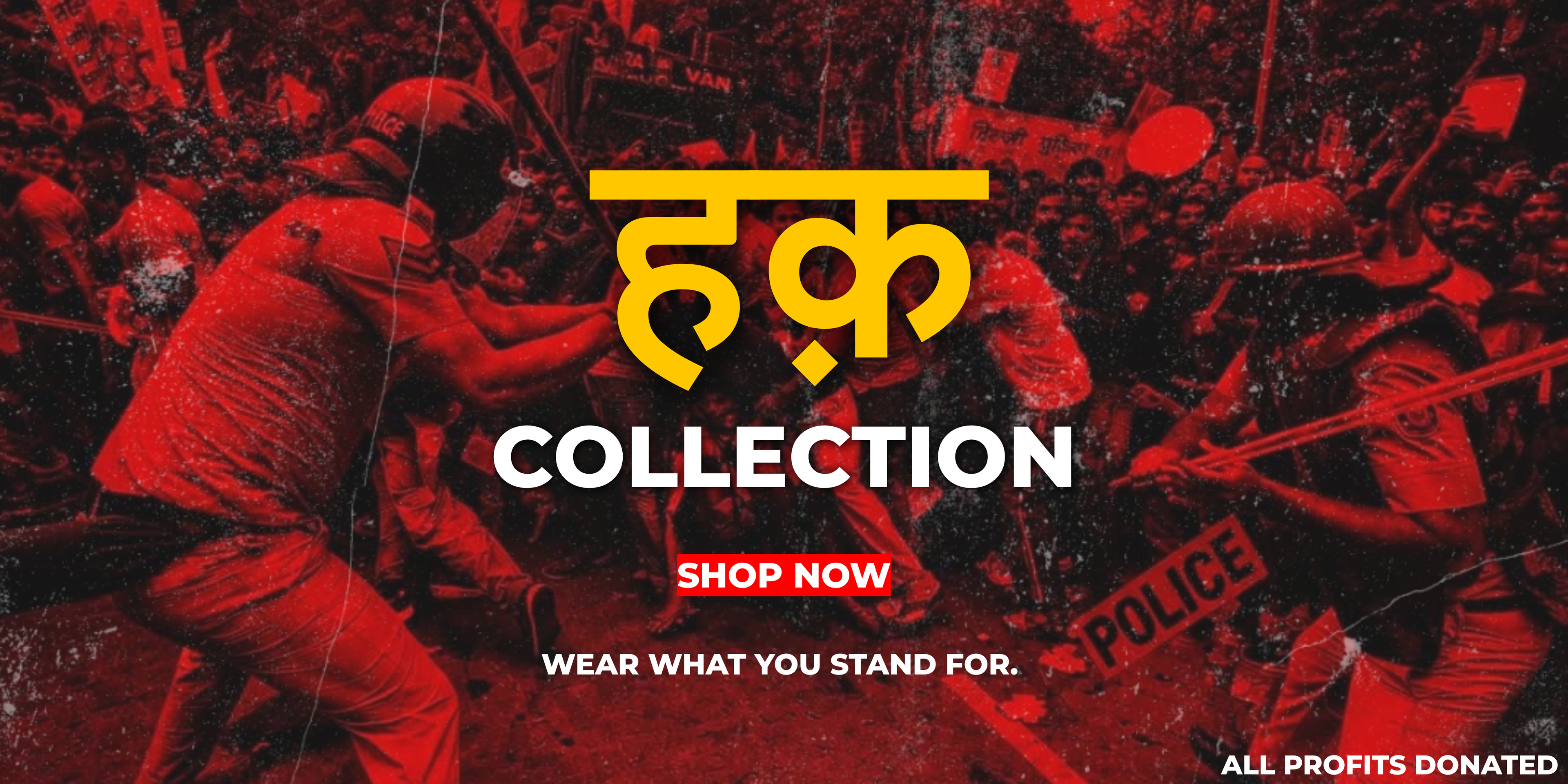 HAQ COLLECTION