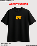 HAQ Oversized T-Shirt