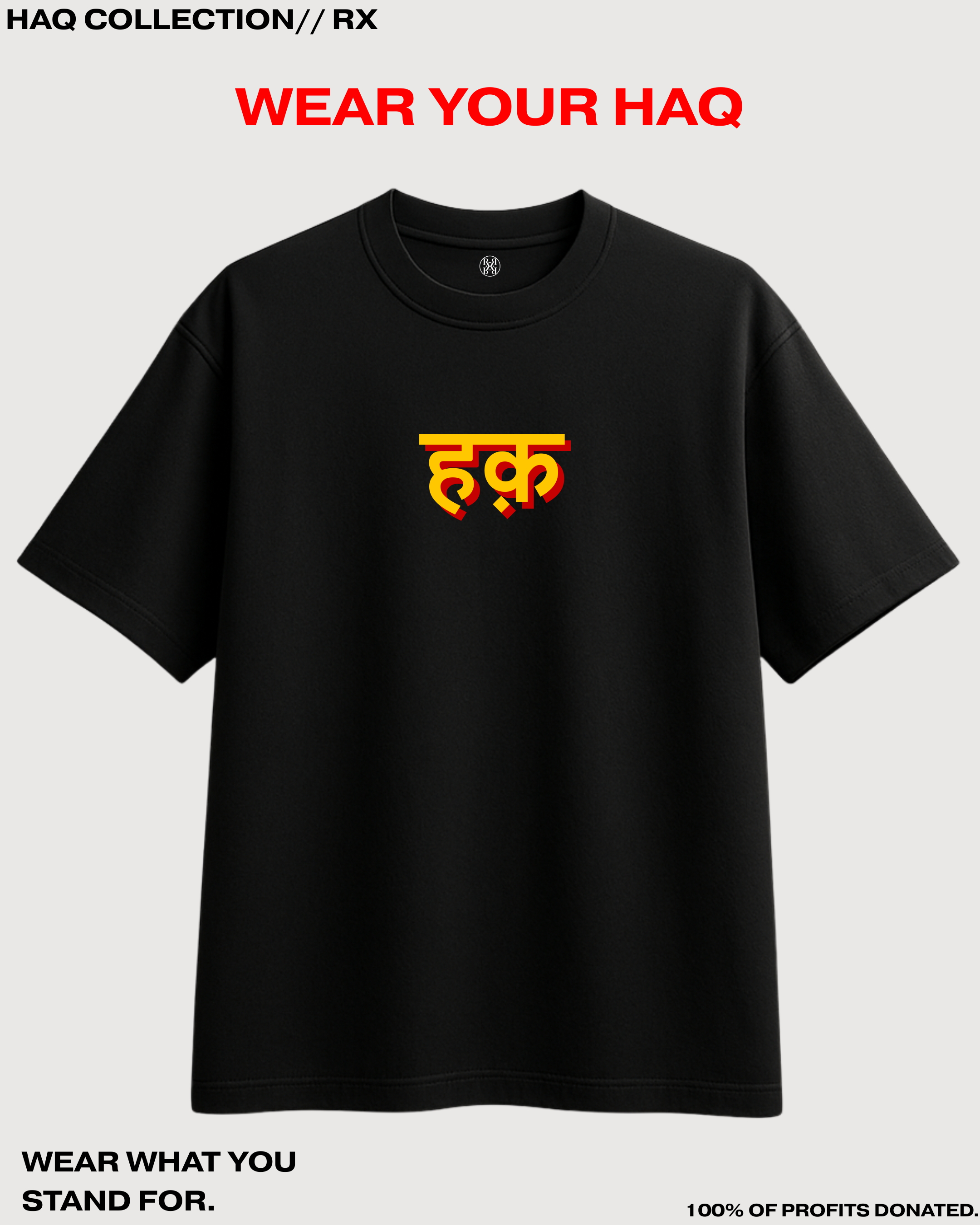 HAQ Oversized T-Shirt